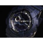 CASIO カシオ Baby-G ベビーG BA-110DC-2A1 DENIM’D COLOR デニム ネイビー 腕時計