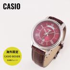 日本未発売モデル CASIO カシオ BESIDE ビサイド BEM-152L-4A レッド×ブルゴーニュ 腕時計 メンズ 海外モデル 送料無料