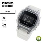 CASIO G-SHOCK メンズ DW-5600SKE-7 カシオ Gショック Clear Skeleton クリアスケルトン 腕時計 送料無料 ラッピング無料