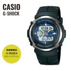 超特価！数量限定！CASIO カシオ 腕時計 G-SHOCK ジーショック Gショック G-SPIKE G-300-2A 海外モデル 送料無料