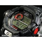 CASIO カシオ 腕時計 G-SHOCK ジーショック Gショック RISEMAN ライズマン ツインセンサー×タフソーラー G-9200-1 海外モデル