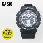 CASIO カシオ G-SHOCK Gショック GA-100BW-1 ホワイト×ブラック 海外モデル メンズ 腕時計 送料無料