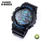 CASIO G-SHOCK メンズ GA-100CB-1A カシオ Gショック 20気圧防水 ブルー×ブラック 海外モデル 腕時計 送料無料