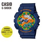 CASIO カシオ 腕時計 G-SHOCK G-ショック Crazy Colors クレイジーカラーズ GA-110FC-2Ａ ブルー 海外モデル