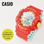 CASIO カシオ G-SHOCK G-ショック Breezy Rasta Color ブリージー・ラスタカラー GA-400CM-4A レッド×グリーン 海外モデル 腕時計