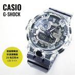 Yahoo! Yahoo!ショッピング(ヤフー ショッピング)CASIO カシオ G-SHOCK G-ショック Clear Skeleton スケルトン GA-700SK-1A メンズ 腕時計