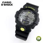 Yahoo! Yahoo!ショッピング(ヤフー ショッピング)CASIO カシオ G-SHOCK Gショック GA-800DC-1A Black and Yellow Series ブラック メンズ 腕時計 男性 ギフト