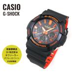 CASIO カシオ G-SHOCK Gショック タフソーラー GAS-100BR-1A ブラック×オレンジ 腕時計 メンズ