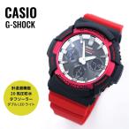 CASIO カシオ G-SHOCK ジーショック GAS-100RB-1A ブラック×レッド 腕時計 メンズ