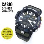 CASIO G-SHOCK メンズ GG-B100-1A3 カシオ Gショック MUDMASTER マッドマスター ブラック×アーミーグリーン 腕時計 男性