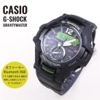 CASIO カシオ G-SHOCK G-ショック MASTER OF G グラビティマスター GR- ...