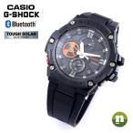 CASIO カシオ G-SHOCK ジーショック GST-B100B-1A4 ブラック×オレンジ 腕時計 メンズ 男性