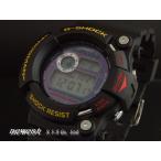 CASIO カシオ 腕時計 G-SHOCK ジーショック Gショック FROGMAN Final Edition フロッグマン ファイナルエディションモデル GW-200Z-1 海外モデル