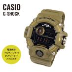 CASIO カシオ 腕時計 G-SHOCK ジーショック Gショック RANGEMAN レンジマン GW-9400-3 海外モデル