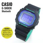 CASIO カシオ G-SHOCK G-ショック レトロスポーツテイスト 電波ソーラー GW-B5600BL-1 パープル×ブラック×グリーン メンズ 腕時計