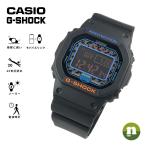 CASIO カシオ G-SHOCK Gショック 電波ソーラー Bluetooth GW-B5600CT-1 ブラック メンズ 腕時計 ギフト ラッピング無料 送料無料