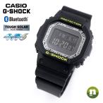 2020年6月新作 CASIO カシオ G-SHOCK Gショック モバイルリンク機能 GW-B5600DC-1 ブラック×イエロー メンズ 男性 腕時計