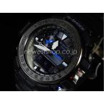 CASIO カシオ G-SHOCK Gショック GULFMASTER ガルフマスター GWN-1000C-1A ブラック×ブルー 海外モデル 腕時計