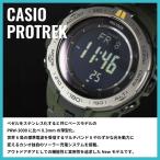 CASIO カシオ PRO TREK プロトレック 電波ソーラー PRW-3100Y-3 ブラック×カーキ 海外モデル 腕時計