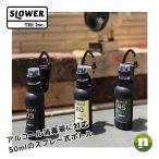 正規品 SLOWER スロウワ— 詰替え式 スプレーボトル 50ml 3色 3本セット アウトドア アルコール消毒液対応 携帯 霧吹き 外出 手指 容器