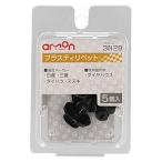 amon Amon 3829 плюс ti заклепка ( Nissan * Mitsubishi * Suzuki * Daihatsu )