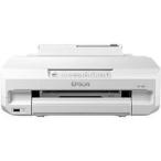 ☆EPSON Colorio(カラリオ)A4インクジェットプリンター EP-306