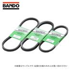 BANDO バンドー化学　ローエッジＶベルト　バス・トラック用　HDPF5640　対応純正番号：23851-18920