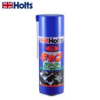 HOLTS ホルツ キャブクリーナー MH618