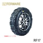 [ доверие. JASAA одобрено товар ] не металл модель колесная цепь KEIKA snow Gorilla feru mare согласовано шина : 215/70R16( зимние шины ) RF17