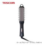 【KK/代引不可】TESCOM テスコム ロールブラシヘアーアイロン THR7-K ブラック