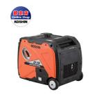 ショッピング発電機 工進 コーシン  インバーター発電機 GV-29i