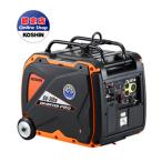 工進 コーシン インバーター発電機 セルスターター付き GV-30is