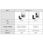 工進 コーシン ブロアポンプ アフターパーツ AK-L型ホース（小） AK-30/AK-40/AK-60/AK-80 [PA-250]
