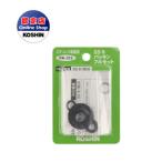 ���� �������� ���ե����ѡ��� SS-9��  �ѥå���ե륻�å� PA-315