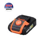 ���� �������� ������।����Хåƥ꡼�����ǥ�ġ��� 18V �Хåƥ꡼ PA-332