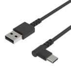 カシムラ USB充電&同期ケーブル 1.2m A-C BK L字 AJ-608