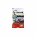 カシムラ 新ドアキズ防止＆静電気軽減シートL KE-71