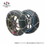 らくらく商用車用タイヤチェーン IB-126N