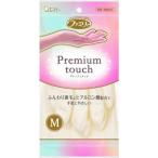 エステー ビニール手袋 ファミリープレミアムタッチ ヒアルロン酸 M ホワイト ST71208