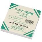 AS パラピン紙(薄口) 中 アズワン薬包紙(500枚入) 7-8381-02