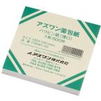 AS パラピン紙(薄口) 大 アズワン薬包紙(500枚入) 7-8381-03
