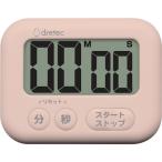 dretec 大画面タイマー「シャボン」 ピンク T-614PK
