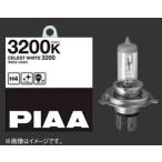 PIAA ピア ハロゲン CELEST WHITE 3200 セレストホワイト3200 H4 HX301