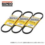 BANDO バンドー化学　ローエッジＶベルト　RAFK295　対応純正番号：88458-87802