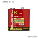 ショッピングレスポ RESPO（レスポ） エンジンオイル K-TYPE#30SN 5W-30 3L×6缶セット