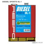 RESPO(レスポ) エンジンオイル DIESEL-SPORTS DL-1 5W-30 4L×6缶セット
