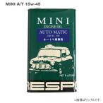 RESPO（レスポ） エンジンオイル MINI 