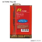 ショッピングレスポ RESPO（レスポ） ギアオイル R-TYPE 75W90 1L×12缶セット