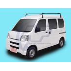  Rocky плюс багажник * Daihatsu Hijet Cargo high roof S320V*330V серия эпоха Heisei 16 год 12 месяц ~ [SGR-10]