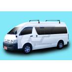  Rocky плюс багажник * Toyota Hiace / Regius Ace Van high roof / super длинномер ( широкий ширина 1880mm) 220 серия эпоха Heisei 17 год 1 месяц ~ [SGR-11]
